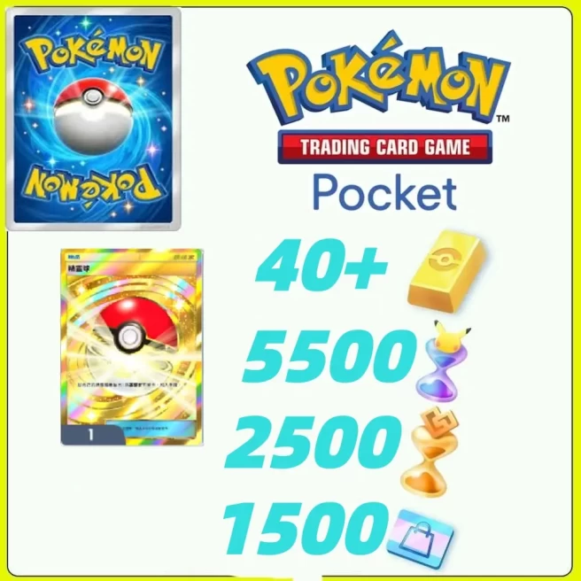Global Server / - Pokémon Gold Bricks*40 - Pack Opening Hourglass*5500- Challenge Hourglass*2500- Store coupon*1500+Poké Ball+/Android/iOS inter