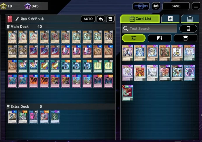 ST426-Premium Starter-34.000Gems+1260CP UR (If All UR dismantled) Konami and Steam Ready