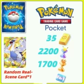 Global Server /Lugia + Pokémon Gold Bricks*35 - Pack Opening Hourglass*2200- Challenge Hourglass*1700- -Real Scene Card*1/Android/iOS interopera
