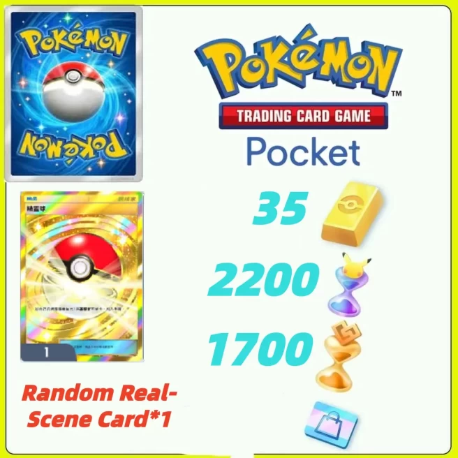 Global Server /Poké Ball+ Pokémon Gold Bricks*35 - Pack Opening Hourglass*2200- Challenge Hourglass*1700- -Real Scene Card*1/Android/iOS interop