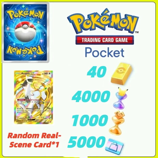Global Server /Arceus ex + Pokémon Gold Bricks*40 - Pack Opening Hourglass*4000- Challenge Hourglass*1000-Shop Ticket×5000 -Real Scene Card*1/An
