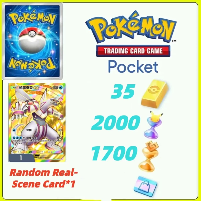 Global Server /Palkia ex+ Pokémon Gold Bricks*35 - Pack Opening Hourglass*2200- Challenge Hourglass*1700- -Real Scene Card*1/Android/iOS interop