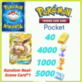 Global Server / Eevee Bag + Pokémon Gold Bricks*40 - Pack Opening Hourglass*4000- Challenge Hourglass*1000-Shop Ticket×5000 -Real Scene Card*1/A