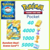 Global Server / Rare Candy+ Pokémon Gold Bricks*40 - Pack Opening Hourglass*4000- Challenge Hourglass*1000-Shop Ticket×5000 -Real Scene Card*1/A