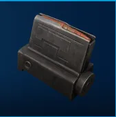 Extended Shotgun Mag III  --- No Blueprint pc/ps5/xbox