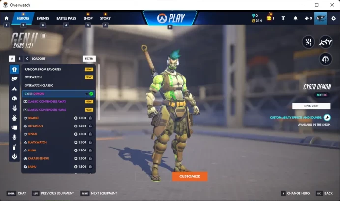 ZEUS / GENJI / CYBER DEMON /  Full Mail Access / see the picture / Please Read Description / 3162