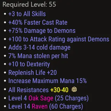 [S13 Ladder Softcore] Heart of the Oak RW (35%+ allres) - FAST DELIVERY