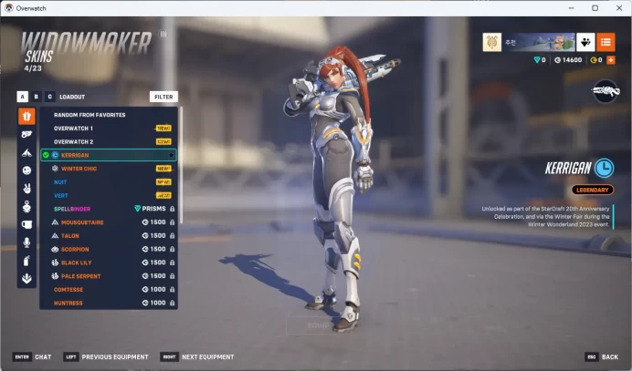 1 Golden Weapons Amount / Overwatch 2 / Full Mail Access / see the picture / Please Read Description / wtggg