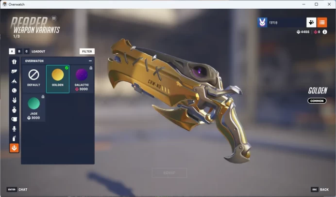 4455 LEGACY COMPETITIVE POINTS / 1 Golden Weapons Amount / Full Mail Access / see the picture / Please Read Description / zurvn
