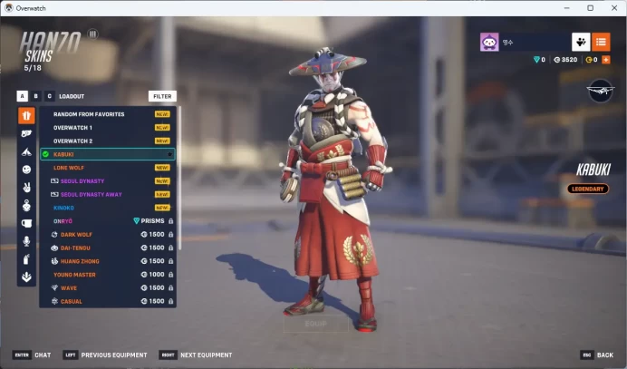 SEOUL DYNASTY/SEOUL DYNASTY AWAY/K-2000 BLADEMASTER/1 Golden Weapons Amount/Full Mail Access/see the picture/Please Read Description/pvcxc
