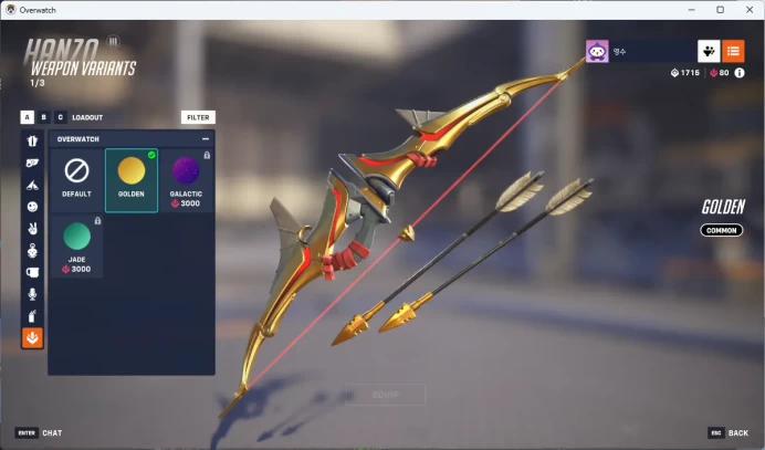 SEOUL DYNASTY/SEOUL DYNASTY AWAY/K-2000 BLADEMASTER/1 Golden Weapons Amount/Full Mail Access/see the picture/Please Read Description/pvcxc