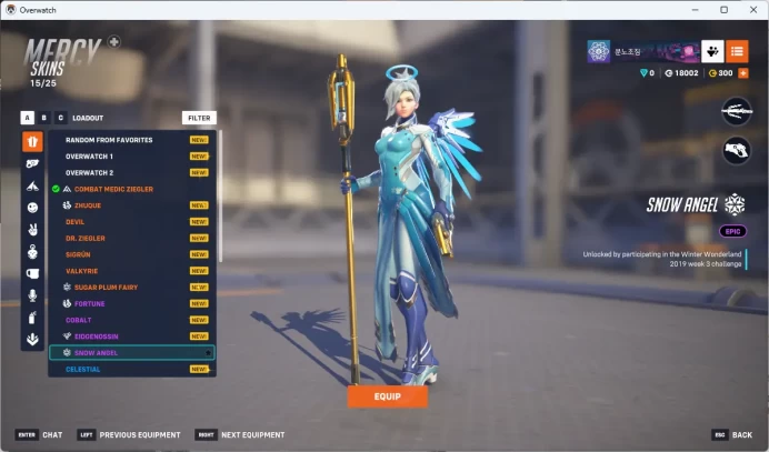 SNOW ANGEL/BRICK/3375 LEGACY COMPETITIVE POINTS/2 Golden Weapons Amount/Full Mail Access / see the picture / Please Read Description / zfcfa