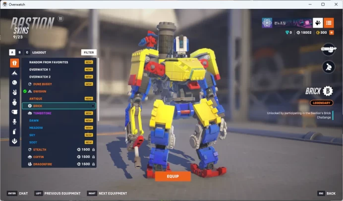 SNOW ANGEL/BRICK/3375 LEGACY COMPETITIVE POINTS/2 Golden Weapons Amount/Full Mail Access / see the picture / Please Read Description / zfcfa