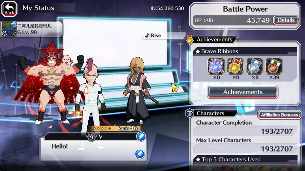 Compte Fresh Bleach Brave Souls à Vendre - Jeu Mobile Action Aventure
