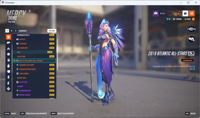 SNOW ANGEL/2019 ATLANTIC ALL-STARS/BRICK/MAESTRO/Overwatch 2 / Full Mail Access / see the picture / Please Read Description / kfejt