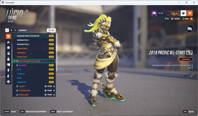 SNOW ANGEL/2019 ATLANTIC ALL-STARS/BRICK/MAESTRO/Overwatch 2 / Full Mail Access / see the picture / Please Read Description / kfejt
