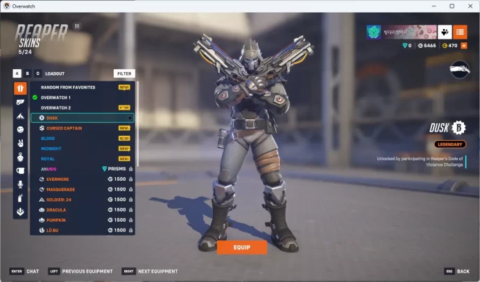 7315 LEGACY COMPETITIVE POINTS /DUSK/3 Golden Weapons Amount/ Overwatch 2 / Full Mail Access / see the picture / Please Read Description / ljyyj