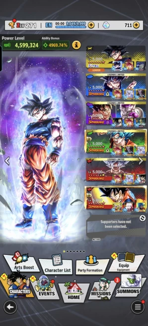 D943-IOS+Android-Nice Account-8 UL(SS Goku+Goku Uis Full Red Star+Hit+Super Vegito+Super Gogeta)+55 Legends Limited Good Star+Vip Equipment
