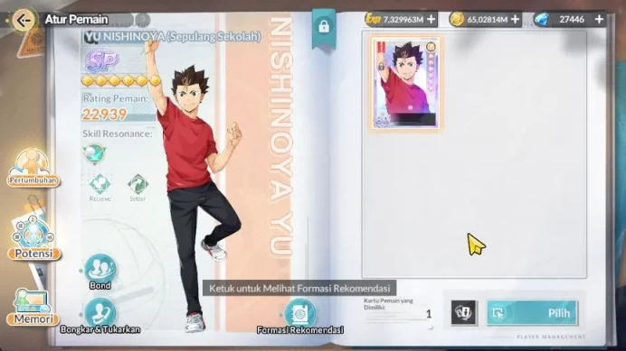 SEA Lv56|27K DM|1 SP[Nishinoya]+Memo +6 UR[Kageyama,Komori,Hirugami,Atsumu,]+Memo,etc +13SSR|LogGoogle|TakeGmail|CheckSS(HFH995)