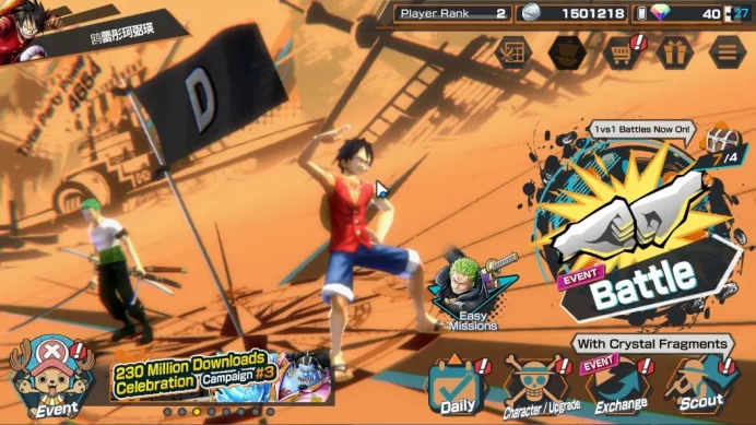 Global|5 EX|BP Kuzan,AMS [Borsalino],5Elder St.Saturn,G5 Monkey D.Luffy,TFE Marshal D.Teach.|Rank 2|LogBandai|(OPBR2023)