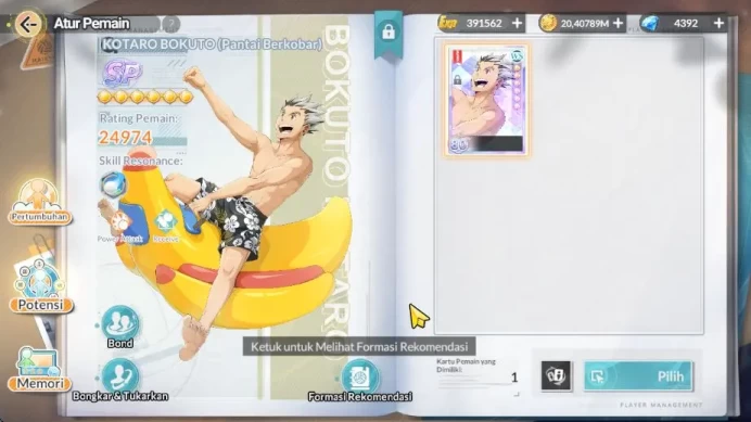 SEA Lv55|1 SP [Bokuto]+Memo +6 UR [Oikawa,Wakatoshi,Sakusa,Motoya,Korai]+Memo,etc +13SSR |LogGoogle|TakeGmail|CheckSS(HFH997)