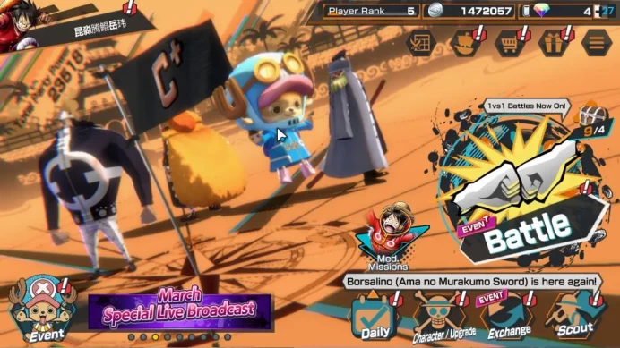 Global|7 EX|4Eemperor Teach,5Elder Saturn,FilmZ Zephyr,BP Kuzan,KOP Roger,HP Linlin,Onigashima Zoro|Rank 5|LogBandai|(OPBR2025)