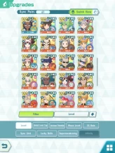 POM52 | [Androi - IOS]  - Hilbert ( Champion ) & Kyurem + Sygna Suit Bede & Iron Valiant + Arc Suit Blue & Pidgeot + Arc Suit Blue & Pidgeot - 4