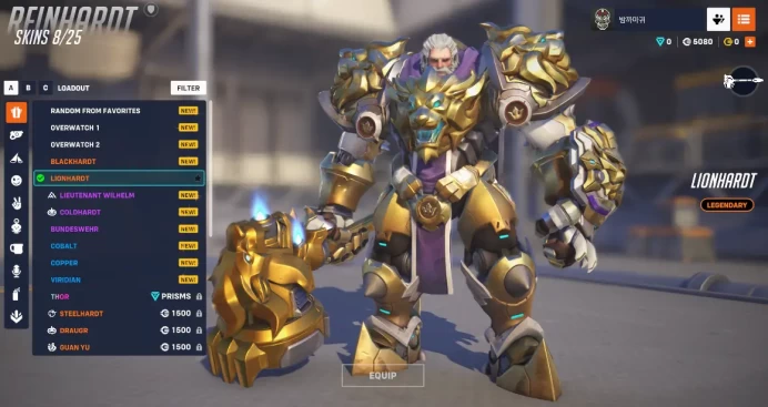 LOS ANGELES GLADIATORS/LOS ANGELES GLADIATORS AWAY/1 Golden Weapons Amount/Full Mail Access / see the picture / Please Read Description/fzita