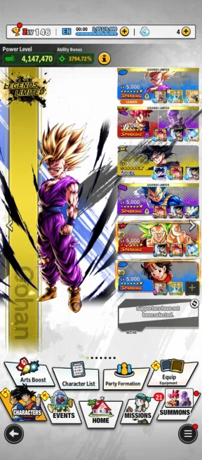 M21-IOS+Android-3 UL Goku Uis Red Star+Good Team+21 Legends+Good Equipment+Goku&Hit+New SS2 Gohan+God Vegeta+Trunks+SS4 Gogeta+Super Vegeta
