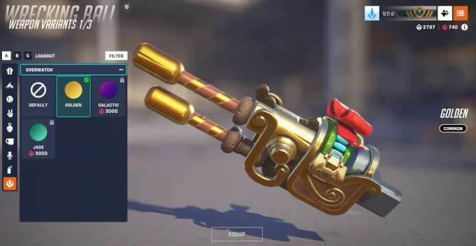 3 Golden Weapons Amount / Overwatch 2 / Full Mail Access / see the picture / Please Read Description / cnetm
