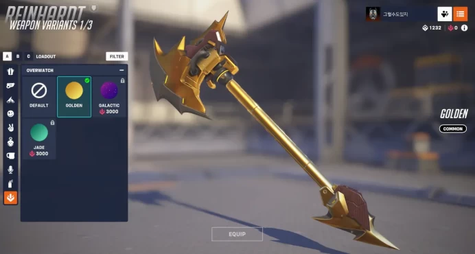 1 Golden Weapons Amount / Overwatch 2 / Full Mail Access / see the picture / Please Read Description / 