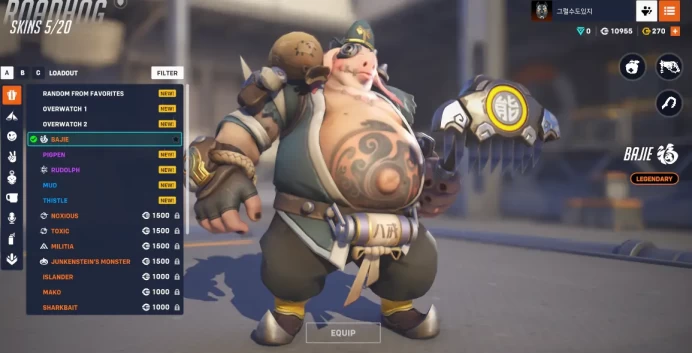 1 Golden Weapons Amount / Overwatch 2 / Full Mail Access / see the picture / Please Read Description / 