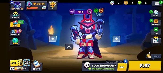 [Code 9452] Level 165 / 60k Trophy + 284 Skins / Highest Rank Legendary / Very Cheap