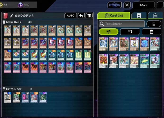 ST432-Premium Starter-33.000Gems+1280CP UR (If All UR dismantled) Konami and Steam Ready