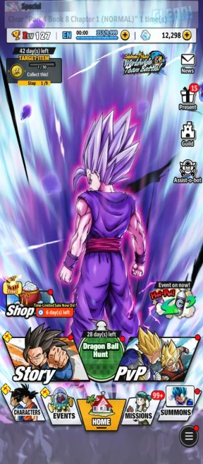 B17-Android-UL Beast Gohan Red Star+12.300 Chrono Crytal+Event Fram CC