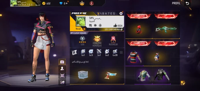 [Code 9474] [Login FB + MEA Region] Level 62 + 29 Skins Mythique / Highest Rank Master / Very Rare