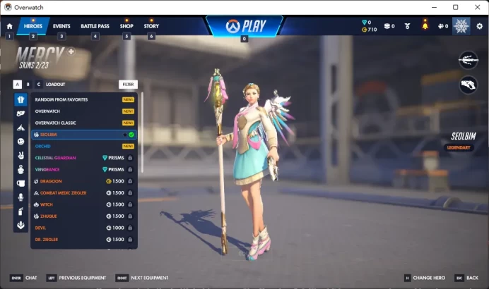 6800 LEGACY COMPETITIVE POINTS / Full Mail Access / see the picture / Please Read Description / oazgv
