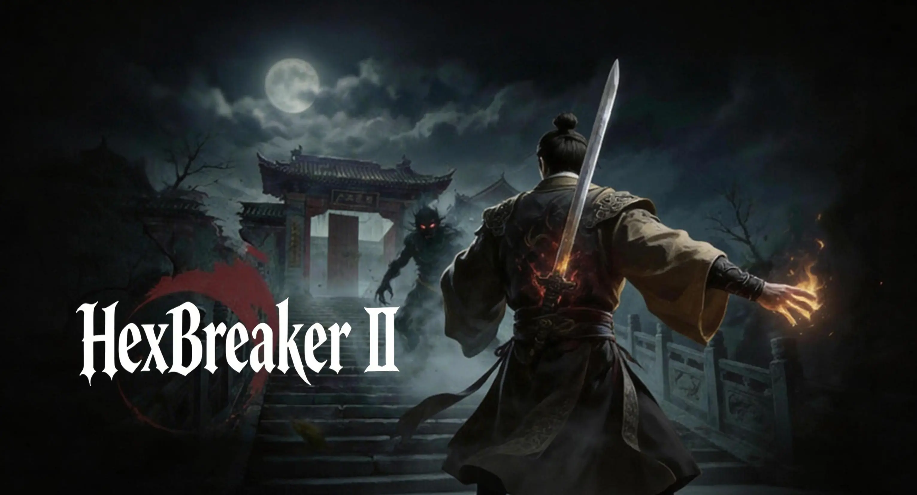 HexBreaker Ⅱ