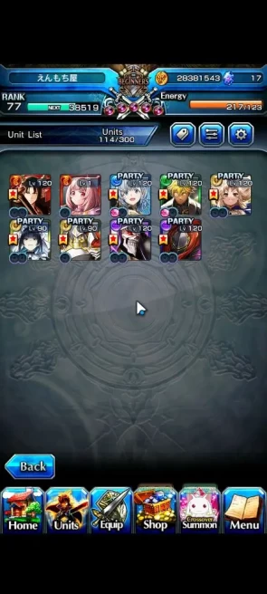 Global|Rank 77|9 Ascend|Beta,Momon,WH Fen,Ainz,SS Liza,Charlotte Ember,Narberal,Psyger-0,DE BerwickTW|Lpot 250|Check SS(GS2177)
