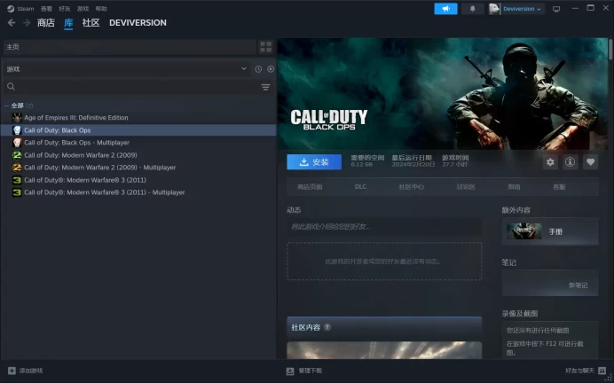 [Steam] Call of Duty Black Ops 1 Full Access | Automatic Delivery  + Modern Warfare 3 (2011)+Modern Warfare 2 2009 