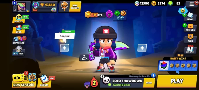 [Code 9571] Level 233 / 43k Trophy + Heroine bibi / Rare Skin / Very Cheap
