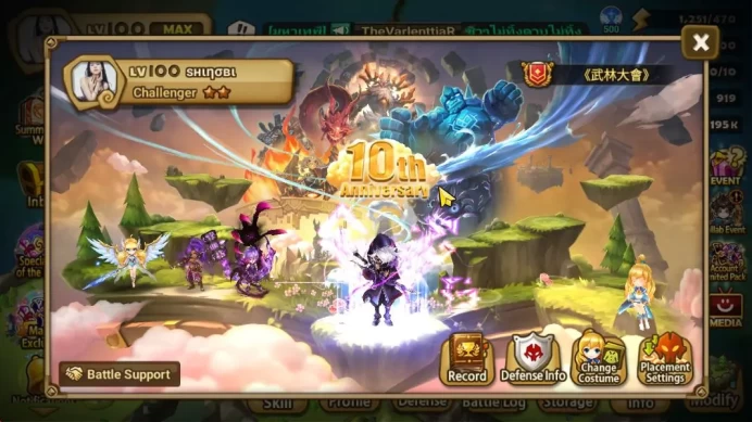 ASIA Lv100| 3 LD[Han,Ritsu,Jeanne]|48 NB5(Leo,Sonia,Juno)+110 6* Monster|53 SS, 19 MS, 209 TopSpeed|Hive|Check SS|SWR1121