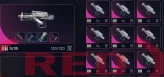 Bobcat Bundle : [10 Bobcat 4 lvl + Blue Mods Full durability 130] [PC/PS/XBOX] 