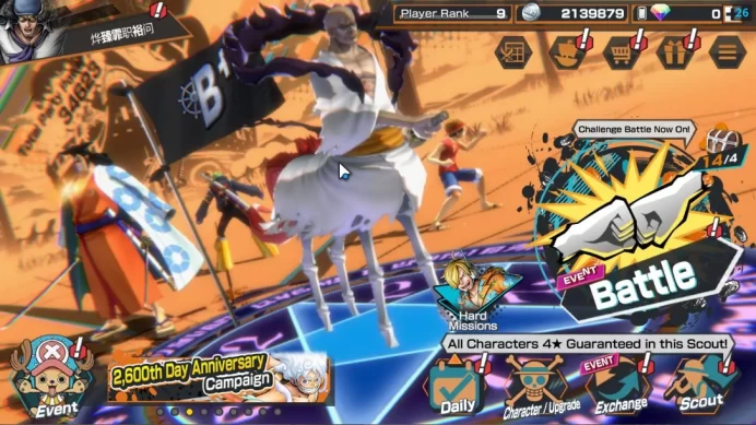 Global|3 EX|AnMSK[Borsalino],The5Elders Nusjuro,Blackbeard Pirate Kuzan|Rank 9||LogBandai|(OPBR2169)