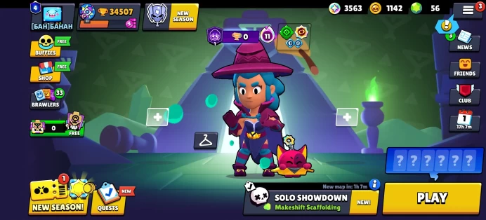 [Code 9607] Level 161 / 34k Trophy + 214 Skins / Very Cheap