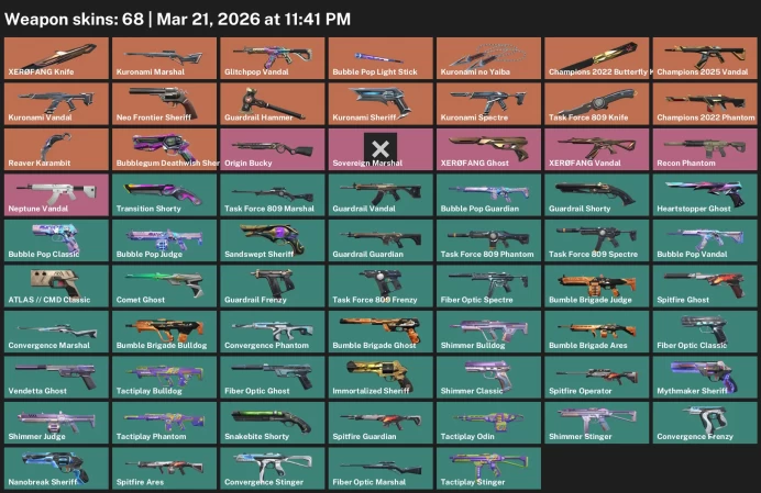 EU / 68 skins / Champions 2025 Vandal / Kuronami Vandal / Reaver Karambit / Kuronami no Yaiba