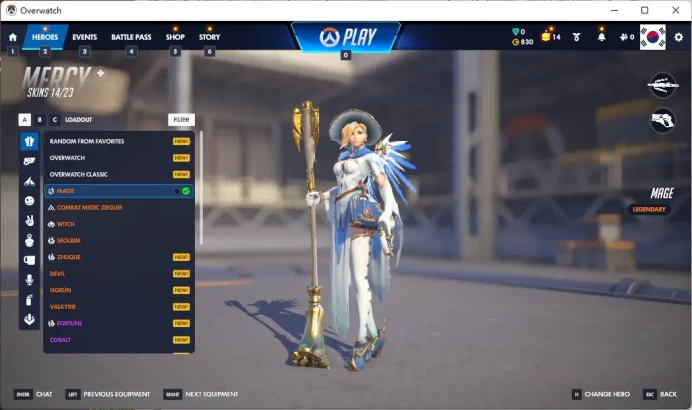 BRICK / 8 Gold Weapons / Full Mail Access / see the picture / Please Read Description / hfuy