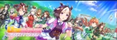 GLOBAL| 47000 - 50000 Carats + 1 voucher 3 star + X4 SSR ticket + random SSR