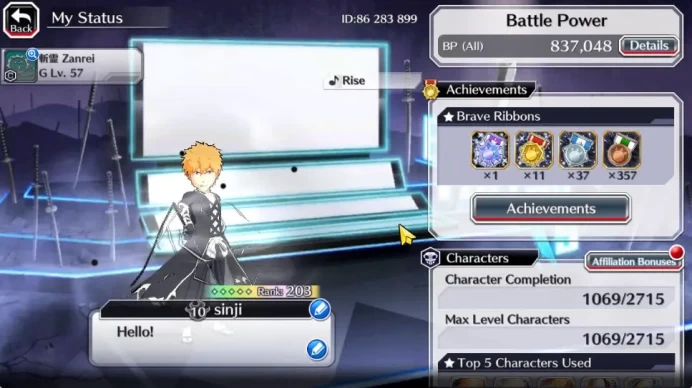 [GBL]50K Orbs|TYBW26(Bazz-B,Jugram),Rukia 10th Anniv,Halibel Cacao Society,Renewed(Byakuya,Aizen),Etc|6,9K AccTic|KlabID|BBS2479
