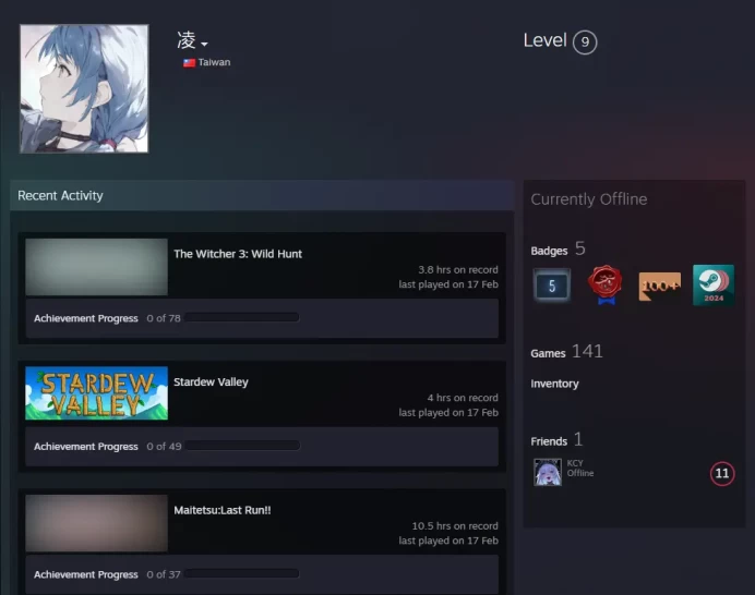 Steam Paid games 141 Game for 2377$